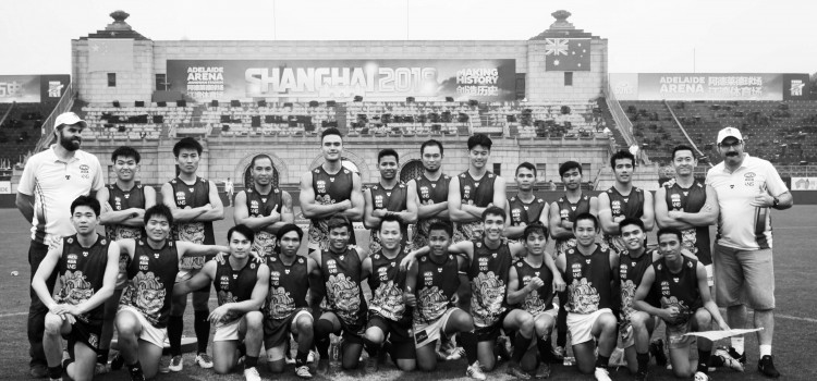 Shanghai Cup